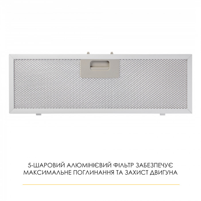 Витяжка повновбудована WEILOR LUMINA WBG 65 WHITE