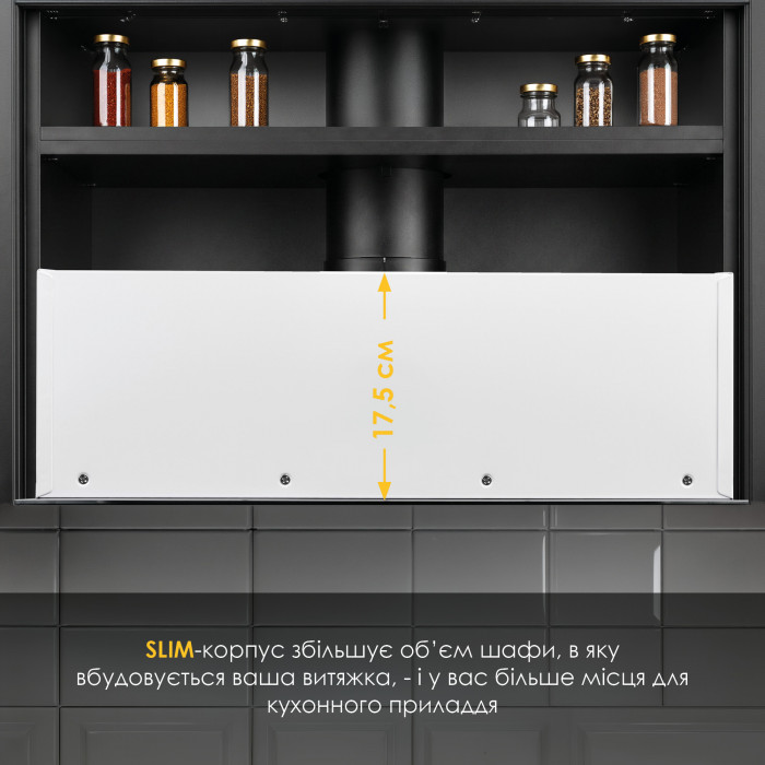 Витяжка повновбудована WEILOR LUMINA WBG 65 WHITE