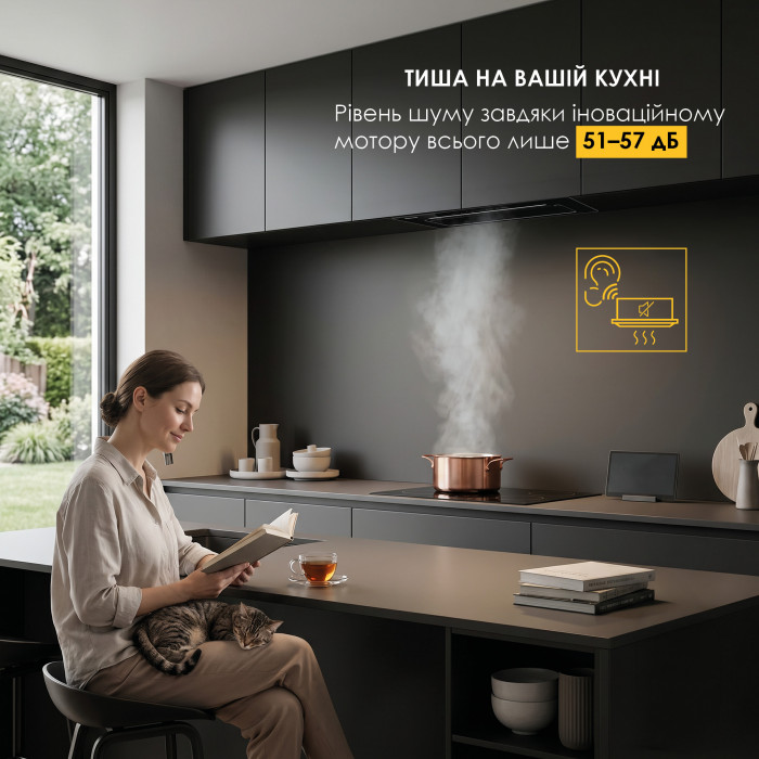 Витяжка повновбудована WEILOR LUMINA WBG 66 BLACK