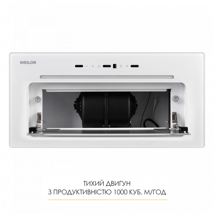 Витяжка повновбудована WEILOR LUMINA WBG 66 WHITE