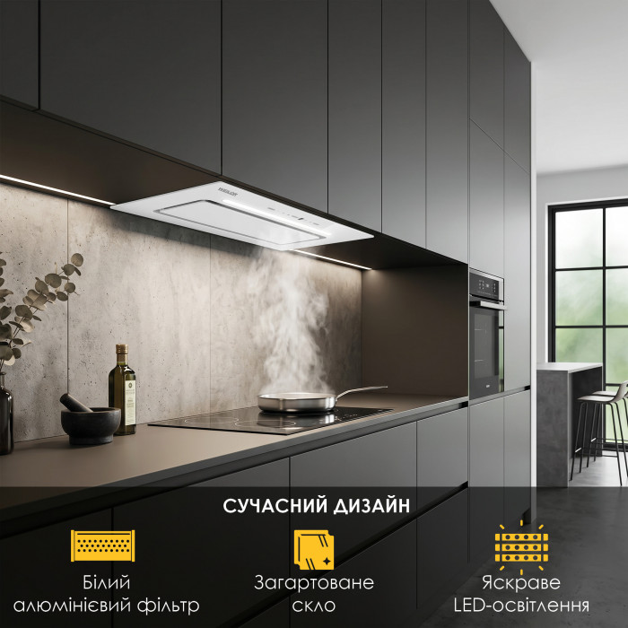Витяжка повновбудована WEILOR LUMINA WBG 66 WHITE