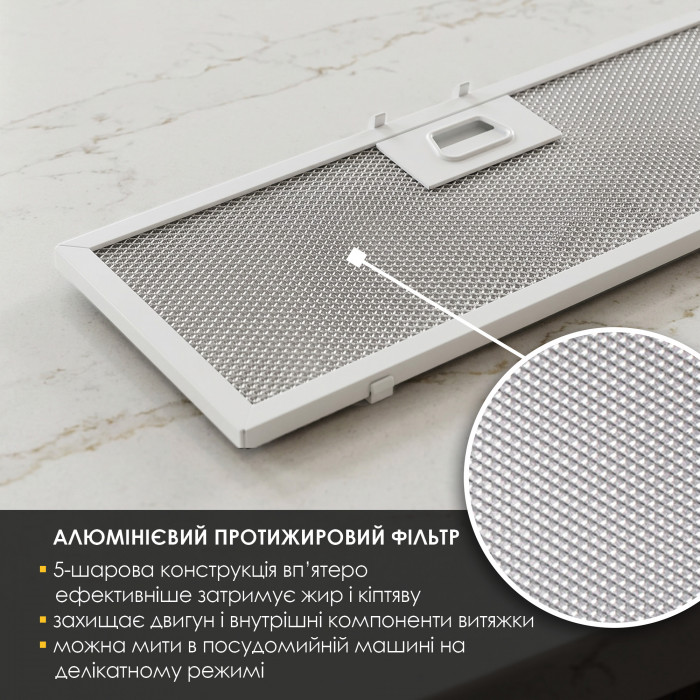 Витяжка повновбудована WEILOR LUMINA WBG 66 WHITE