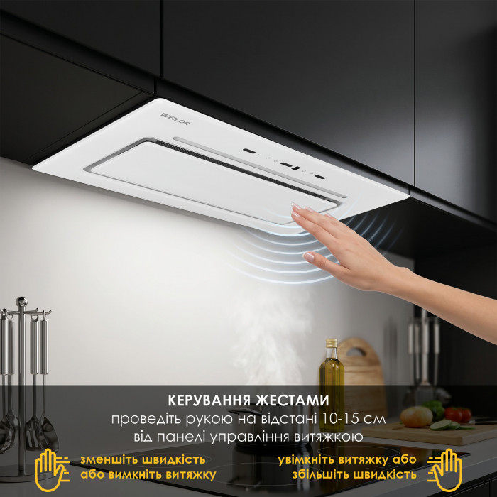 Вытяжка полновстраиваемая WEILOR LUMINA WBG 66 WHITE