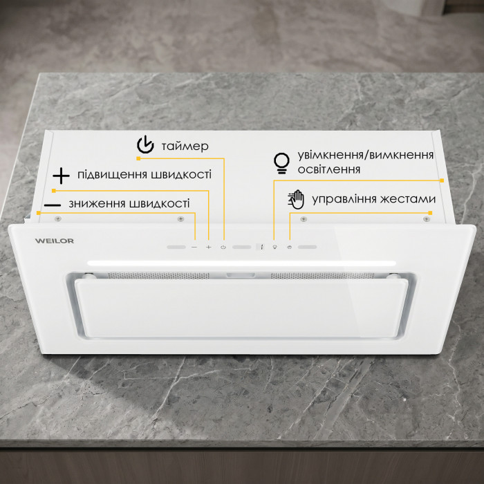 Вытяжка полновстраиваемая WEILOR LUMINA WBG 66 WHITE