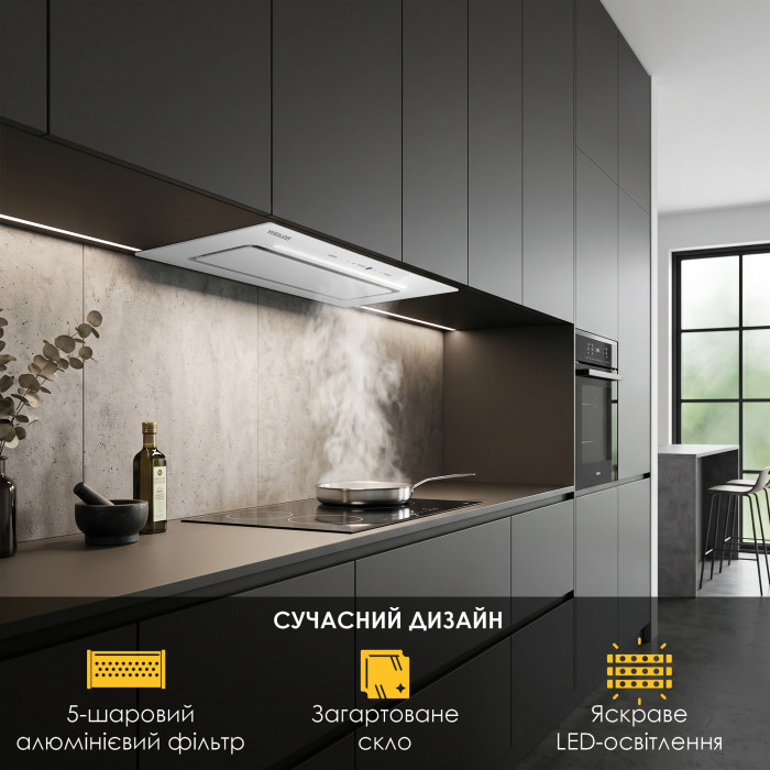 Вытяжка полновстраиваемая WEILOR LUMINA WBG 66 WHITE