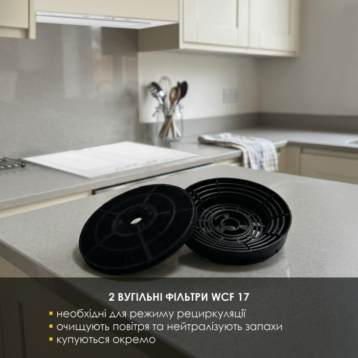 Вытяжка полновстраиваемая WEILOR LUMINA WBG 66 WHITE