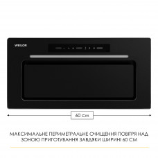 Витяжка повновбудована WEILOR LUMINA WBG 68 BLACK MATTE