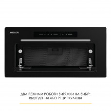 Витяжка повновбудована WEILOR LUMINA WBG 68 BLACK MATTE