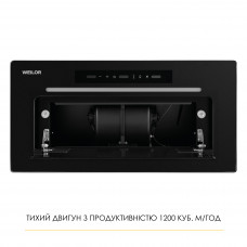 Витяжка повновбудована WEILOR LUMINA WBG 68 BLACK MATTE
