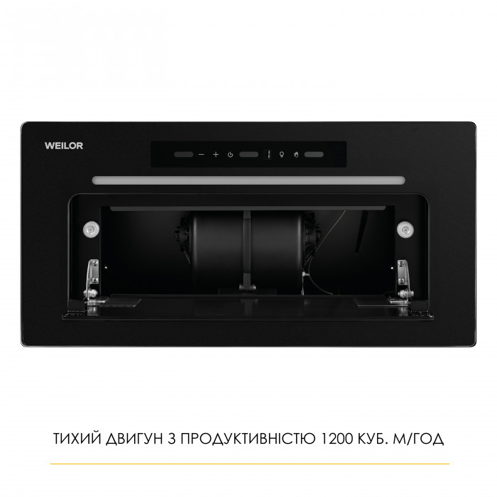 Витяжка повновбудована WEILOR LUMINA WBG 68 BLACK MATTE