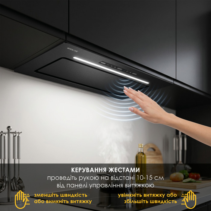 Витяжка повновбудована WEILOR LUMINA WBG 68 BLACK MATTE