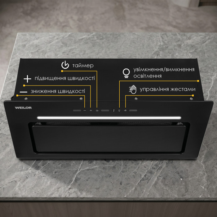 Витяжка повновбудована WEILOR LUMINA WBG 68 BLACK MATTE