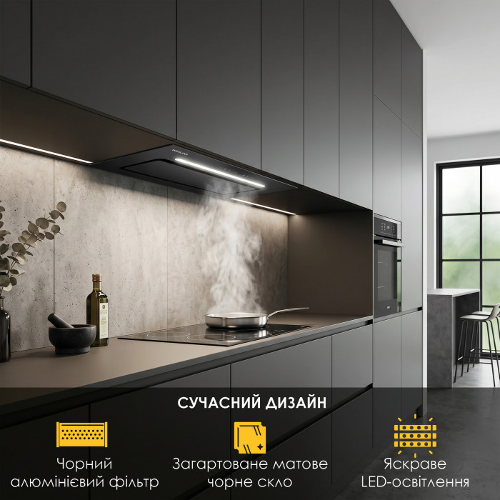 Витяжка повновбудована WEILOR LUMINA WBG 68 BLACK MATTE