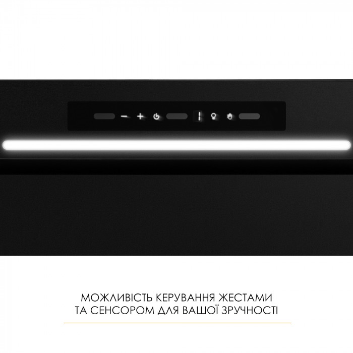 Витяжка повновбудована WEILOR LUMINA WBG 68 BLACK MATTE