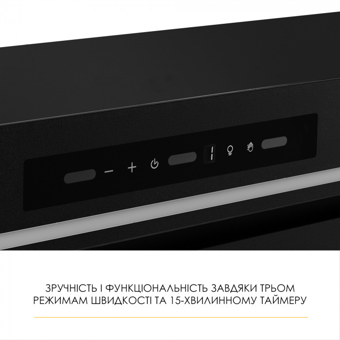 Витяжка повновбудована WEILOR LUMINA WBG 68 BLACK MATTE
