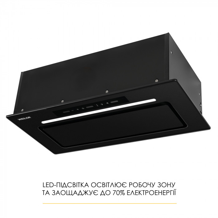 Витяжка повновбудована WEILOR LUMINA WBG 68 BLACK MATTE