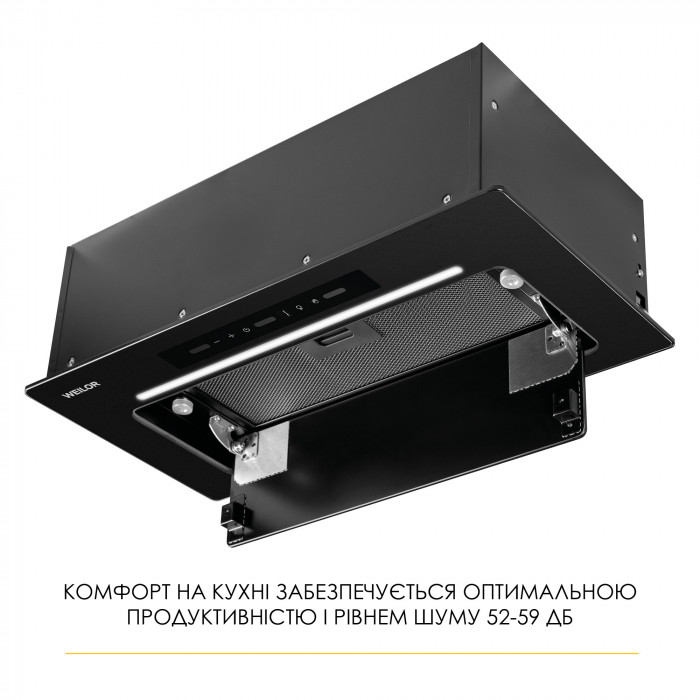 Витяжка повновбудована WEILOR LUMINA WBG 68 BLACK MATTE