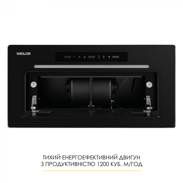 Витяжка повновбудована WEILOR LUMINA WBG 68 BLACK MATTE