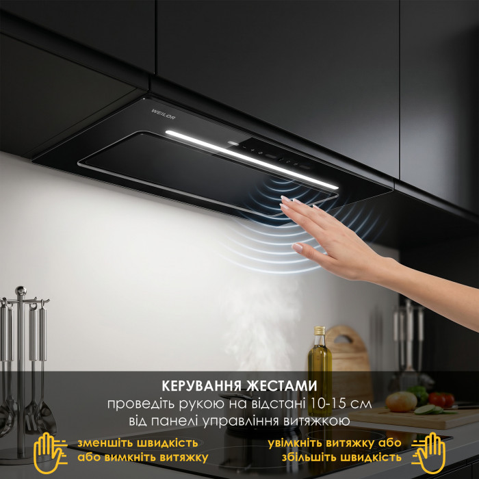 Вытяжка полновстраиваемая WEILOR LUMINA WBG 68 BLACK