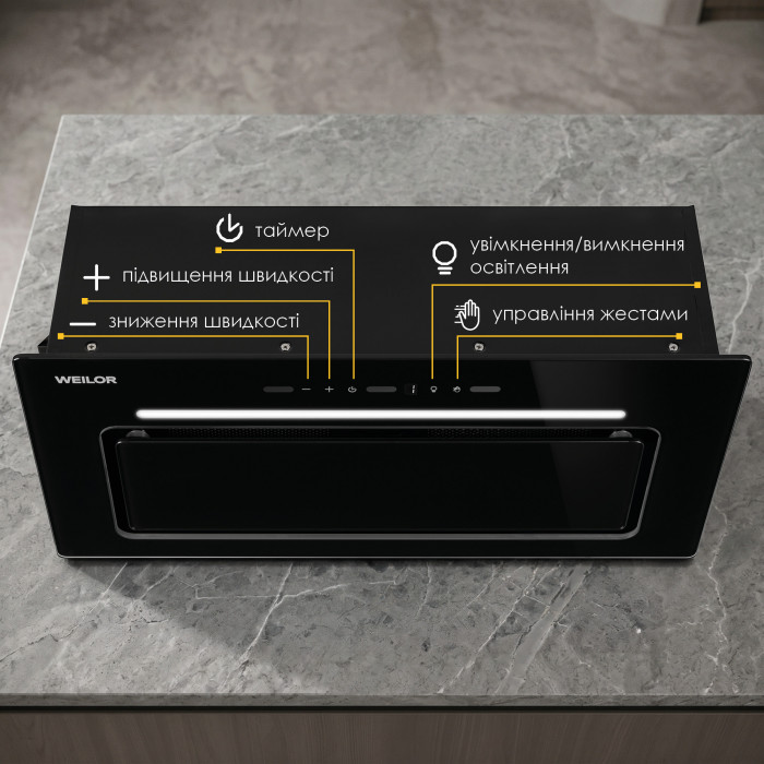 Вытяжка полновстраиваемая WEILOR LUMINA WBG 68 BLACK