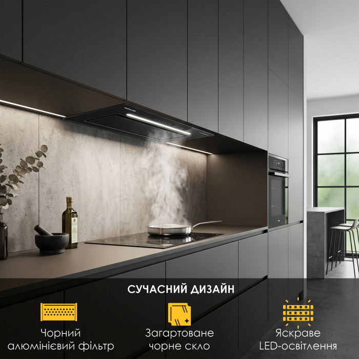 Вытяжка полновстраиваемая WEILOR LUMINA WBG 68 BLACK