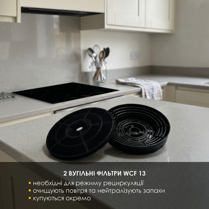 Вытяжка полновстраиваемая WEILOR LUMINA WBG 68 BLACK