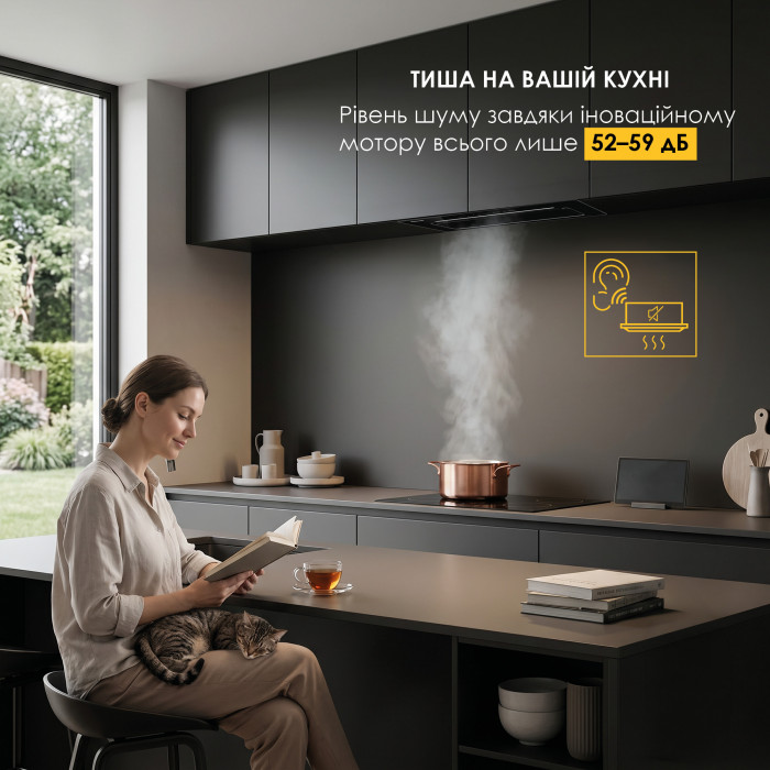 Вытяжка полновстраиваемая WEILOR LUMINA WBG 68 BLACK