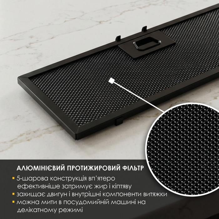Вытяжка полновстраиваемая WEILOR LUMINA WBG 68 BLACK