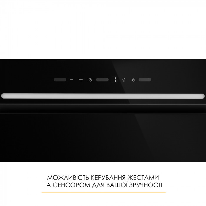 Вытяжка полновстраиваемая WEILOR LUMINA WBG 68 BLACK