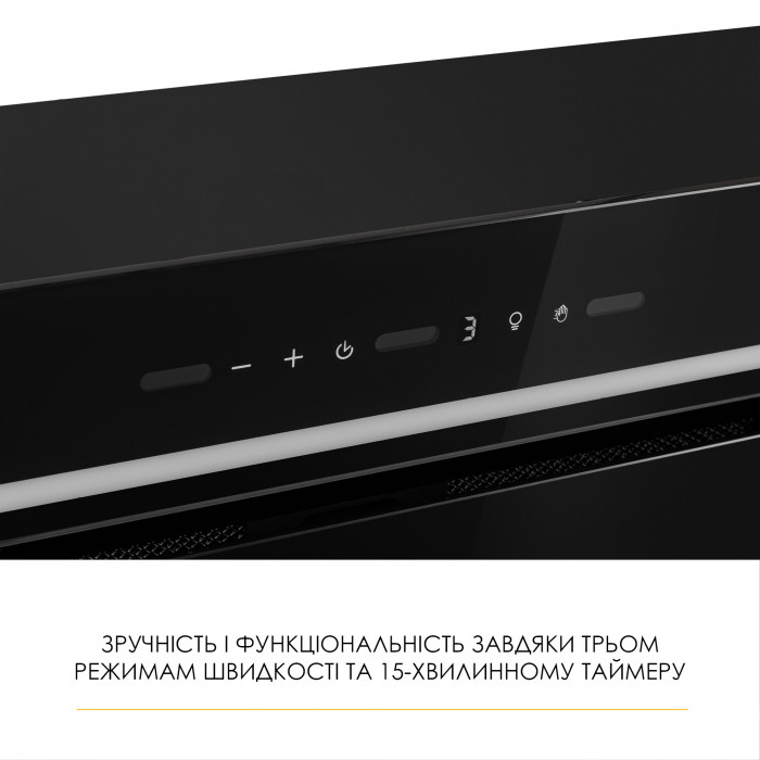 Вытяжка полновстраиваемая WEILOR LUMINA WBG 68 BLACK