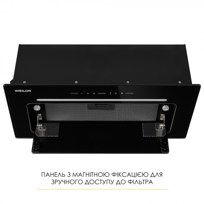 Вытяжка полновстраиваемая WEILOR LUMINA WBG 68 BLACK