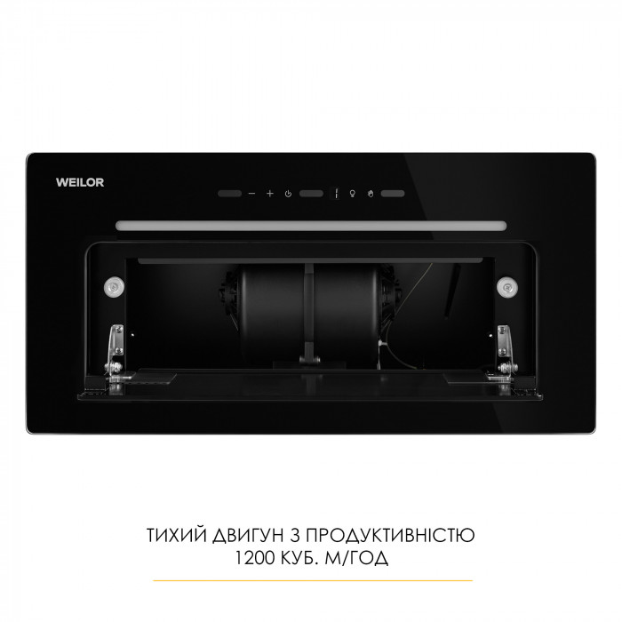 Вытяжка полновстраиваемая WEILOR LUMINA WBG 68 BLACK