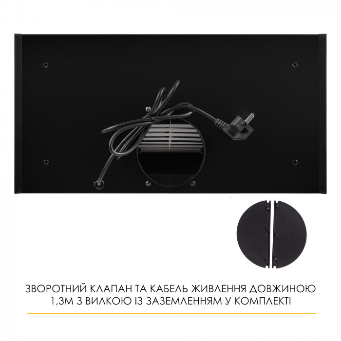Вытяжка полновстраиваемая WEILOR LUMINA WBG 68 BLACK