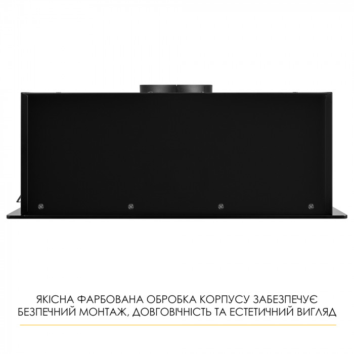 Вытяжка полновстраиваемая WEILOR LUMINA WBG 68 BLACK