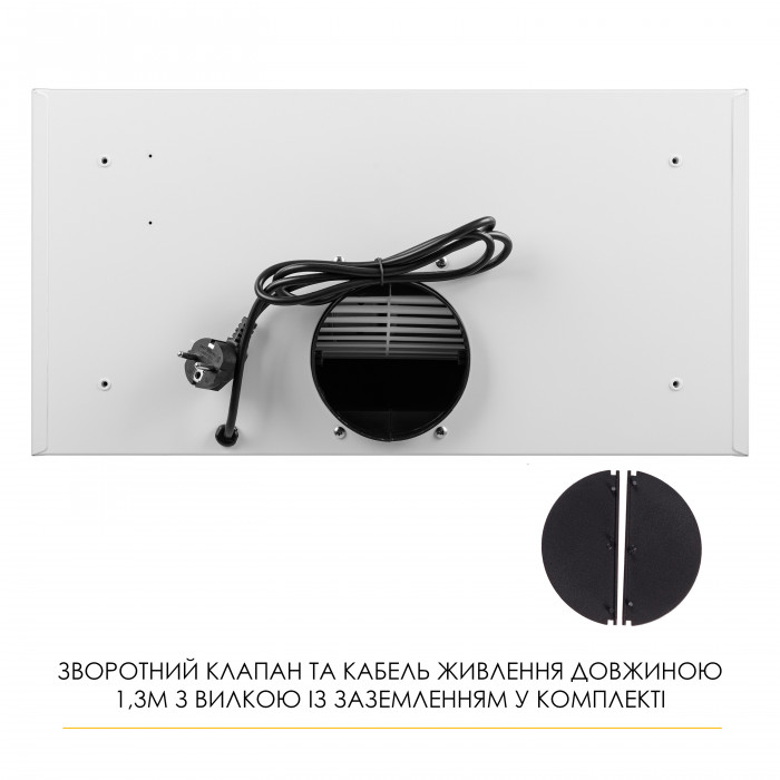 Вытяжка полновстраиваемая WEILOR LUMINA WBG 68 WHITE