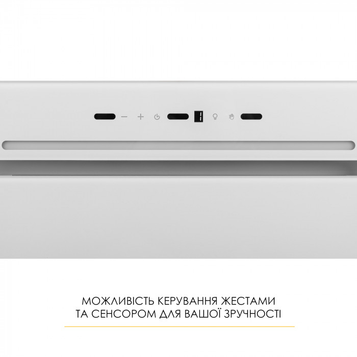 Вытяжка полновстраиваемая WEILOR LUMINA WBG 68 WHITE
