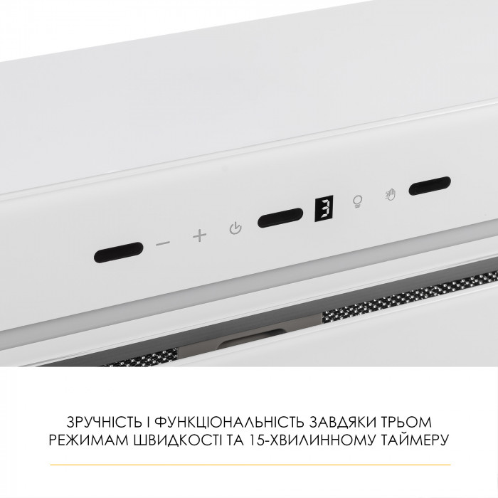 Вытяжка полновстраиваемая WEILOR LUMINA WBG 68 WHITE