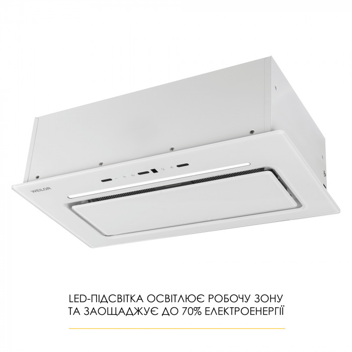 Вытяжка полновстраиваемая WEILOR LUMINA WBG 68 WHITE