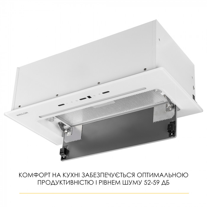 Вытяжка полновстраиваемая WEILOR LUMINA WBG 68 WHITE