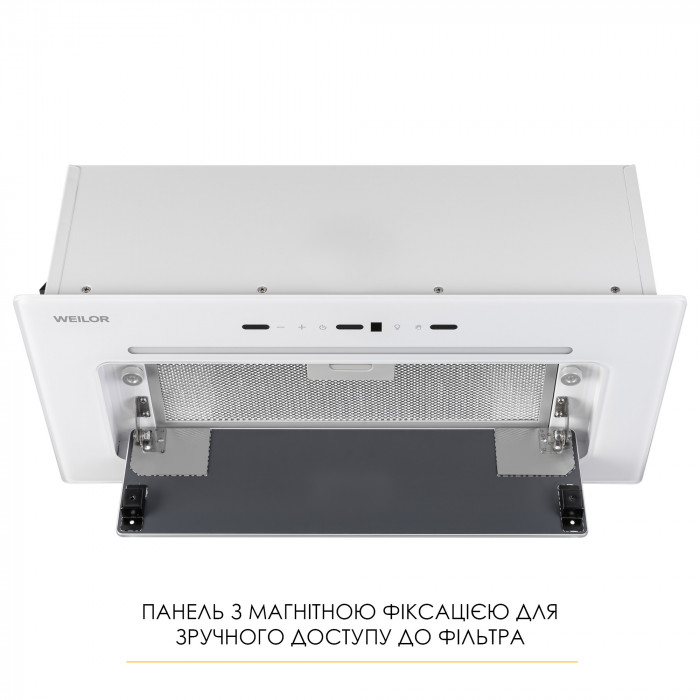 Вытяжка полновстраиваемая WEILOR LUMINA WBG 68 WHITE