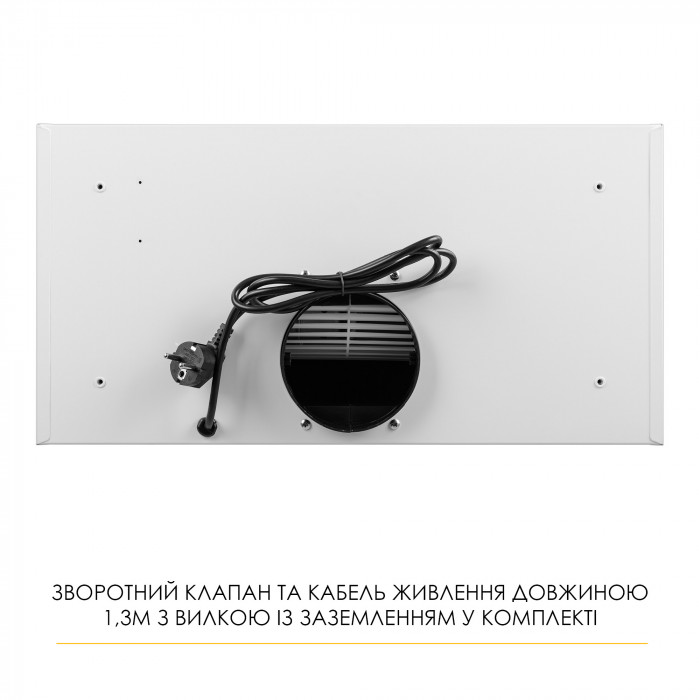 Вытяжка полновстраиваемая WEILOR LUMINA WBG 68 WHITE