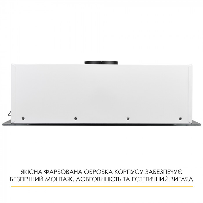 Вытяжка полновстраиваемая WEILOR LUMINA WBG 68 WHITE
