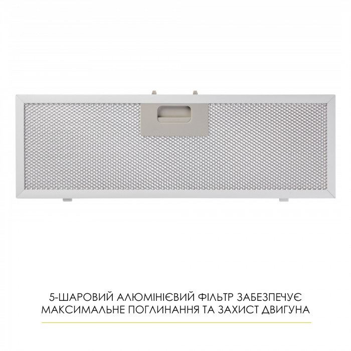 Вытяжка полновстраиваемая WEILOR LUMINA WBG 68 WHITE