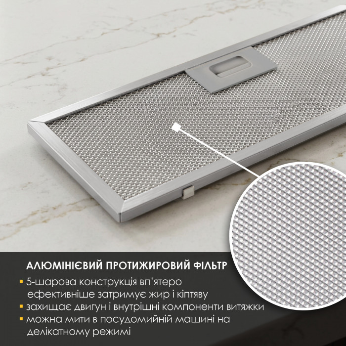 Вытяжка полновстраиваемая WEILOR LUMINA WBG 68 WHITE