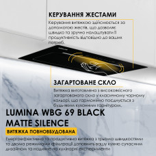 Витяжка повновбудована WEILOR LUMINA WBG 69 BLACK MATTE SILENCE