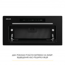 Витяжка повновбудована WEILOR LUMINA WBG 69 BLACK MATTE SILENCE