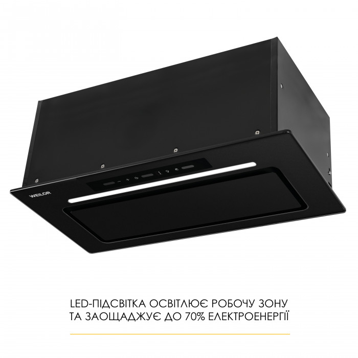 Витяжка повновбудована WEILOR LUMINA WBG 69 BLACK MATTE SILENCE