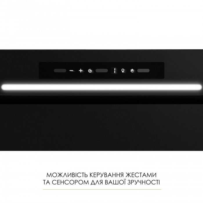 Витяжка повновбудована WEILOR LUMINA WBG 69 BLACK MATTE SILENCE