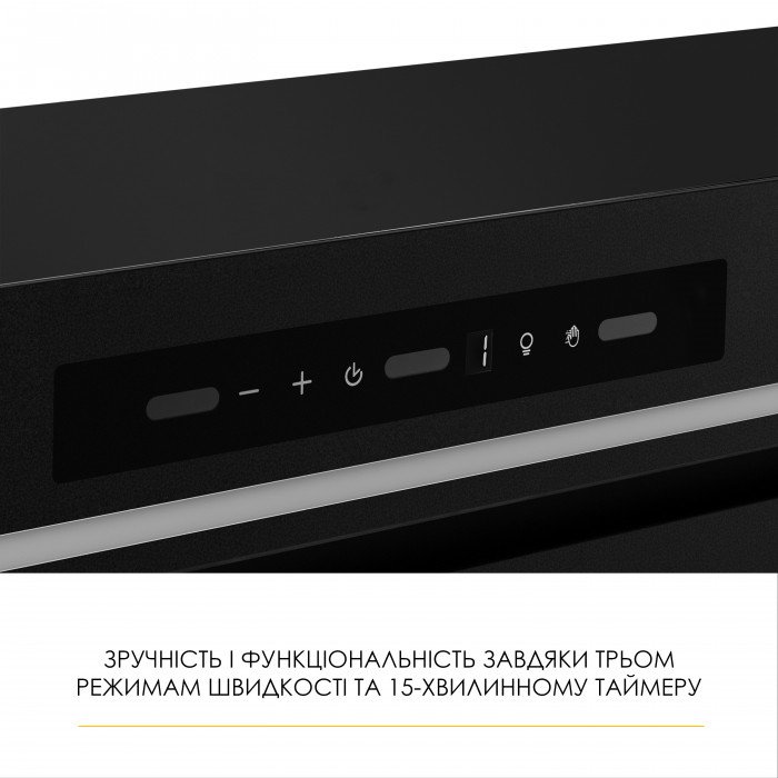 Витяжка повновбудована WEILOR LUMINA WBG 69 BLACK MATTE SILENCE