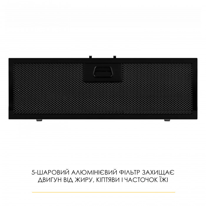 Витяжка повновбудована WEILOR LUMINA WBG 69 BLACK MATTE SILENCE